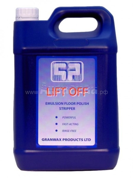 Granwax Lift Off Растворитель для очистки поверхностей | Чистка полов, твёрдых и стеклянных поверхностей | Клининг и профессиональная уборка | Химические и моющие средства