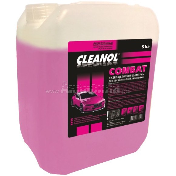Cleanol Combat Автошампунь для дозатрона 5 л | Бесконтактная мойка | Автомобили и транспорт | Химические и моющие средства