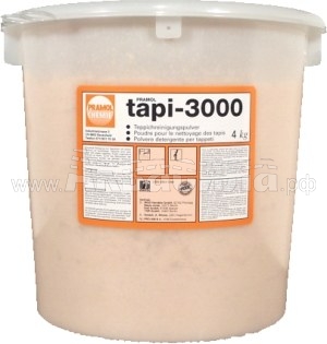 PRAMOL TAPI-3000 Порошок для сухой чистки ковров | Предварительная и защитная обработка мягких и ковровых покрытий | Клининг и профессиональная уборка | Химические и моющие средства