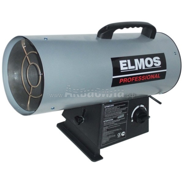 ELMOS GH-29 Газовая тепловая пушка | Газовые тепловые пушки | Тепловые пушки и сушильное оборудование