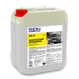 REIN MS 01 Высокоэффективный автошампунь для бесконтактной мойки 23 кг