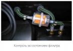 Oklima SE 120 | Дизельные тепловые пушки с непрямым нагревом | Тепловые пушки и сушильное оборудование