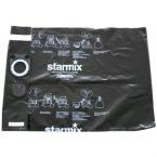 Starmix FBPE 25/35 Полиэтиленовый мешок для пылесосов 425764